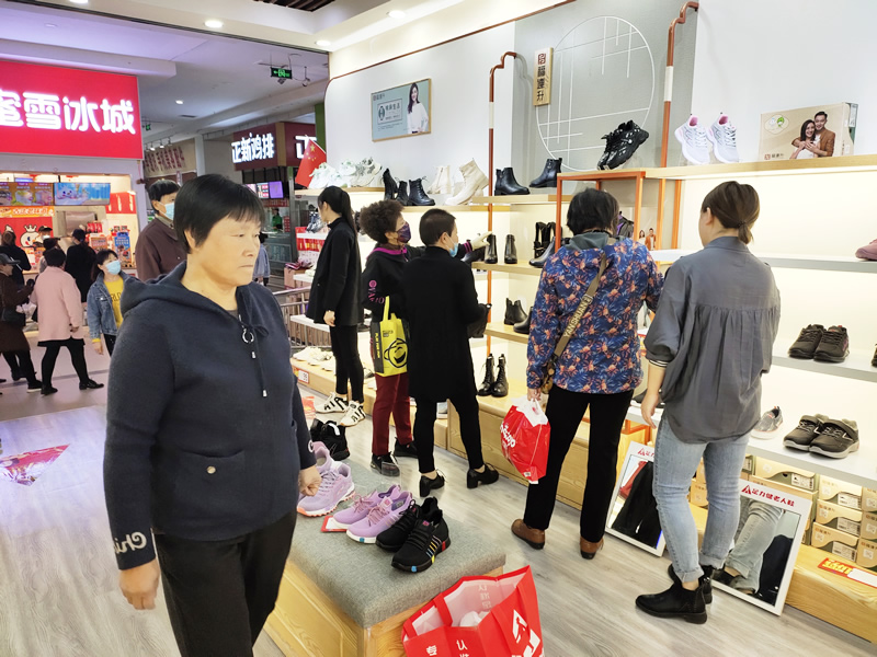 鞋子品牌加盟-現在鞋子品牌特別多,選擇哪個加盟更具有吸引力呢? 鞋子品牌加盟-現在鞋子品牌特別多,選擇哪個加盟更具有吸引力呢?