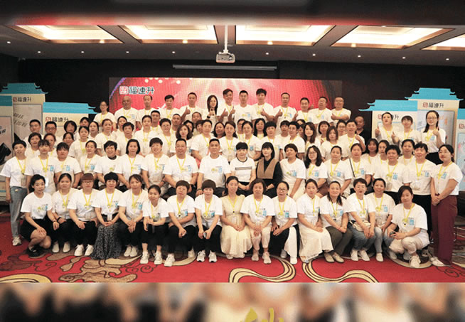 福連升2023年秋季新品訂貨會(huì)單店盈利模式大內(nèi)訓(xùn)