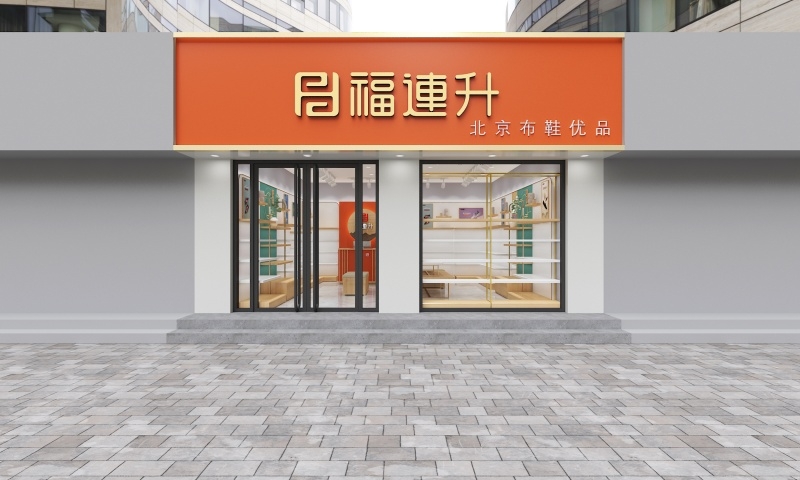 9cdd5145c3c369e8db238d0669cc90c.jpg