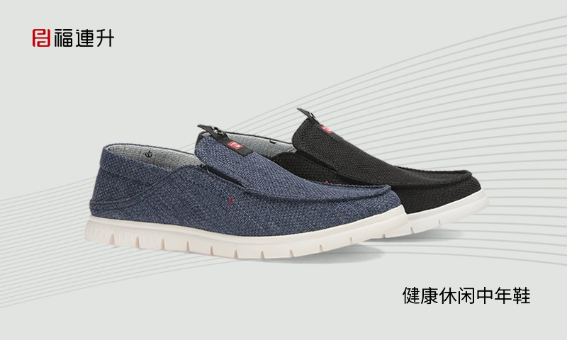 1552007805464453.jpg 男12.jpg