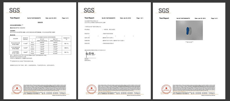 1555299156626686.jpg 鞋墊宣傳2.jpg