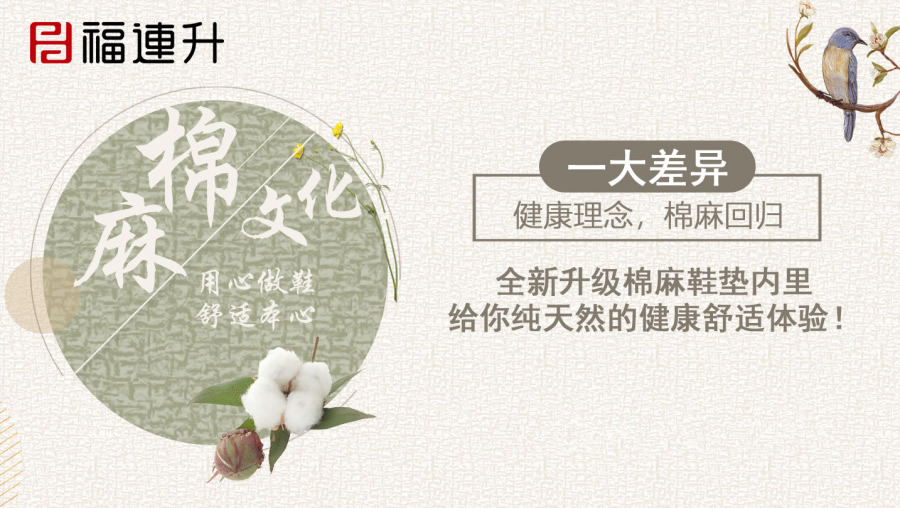 1560577825970274.jpg 圖片2.jpg