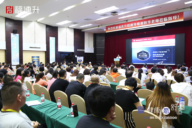 1566639123675643.jpg 指導.jpg