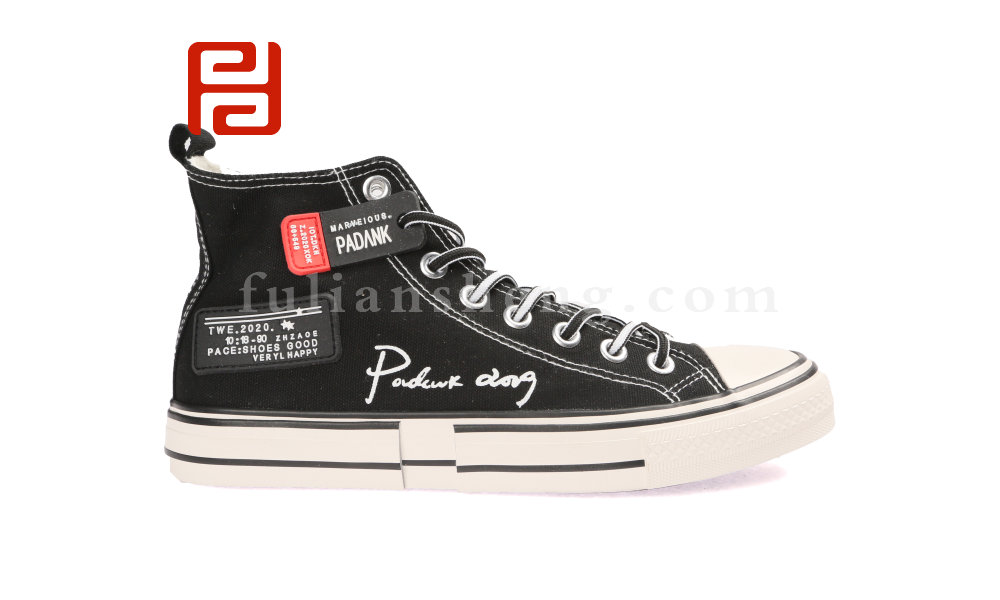 福連升20春運(yùn)動(dòng)系帶高幫板鞋男款休閑鞋(圖4)