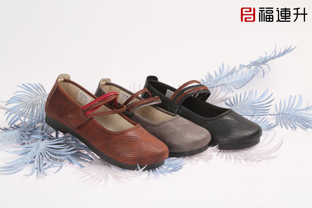 福連升2020春季輕便透氣防滑免洗淺口女單鞋媽媽鞋(圖1)
