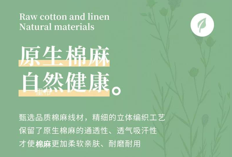 微信圖片_20200416143741_r1_c1