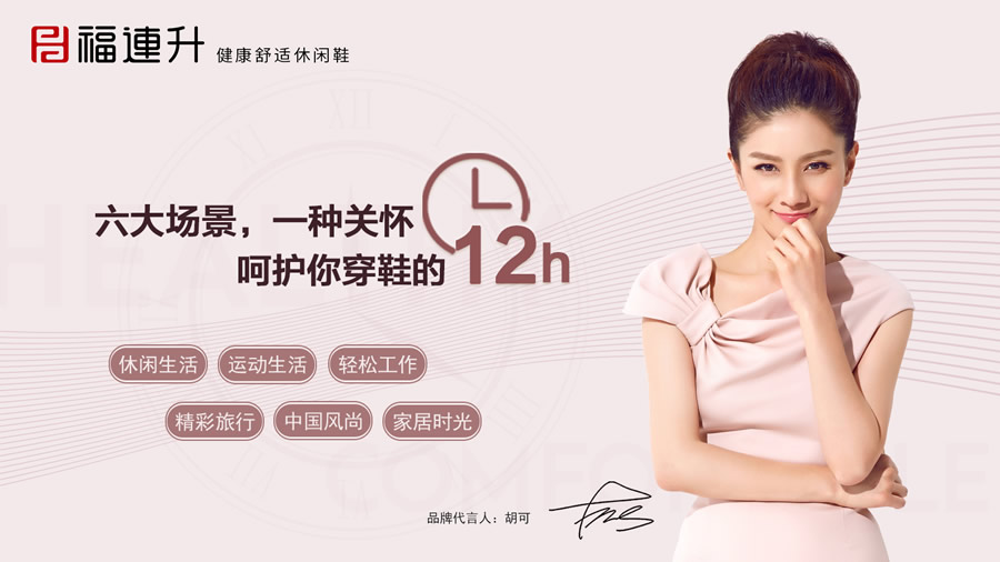 微信圖片_202005231657063