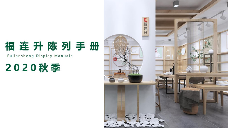 1605924959753655.jpg QQ截圖20201121101305