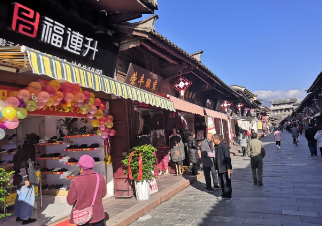 賀：福連升休閑鞋品牌四川西昌市會(huì)理古城北街店正式開業(yè)！