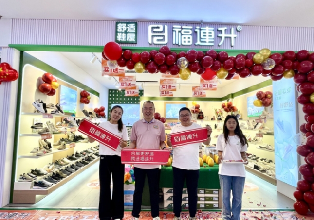 賀：福連升休閑鞋河南新鄉平原商場店正式開業！