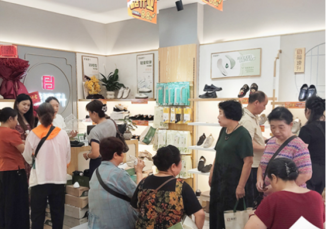 2026靠譜鞋店加盟品牌優(yōu)選指南