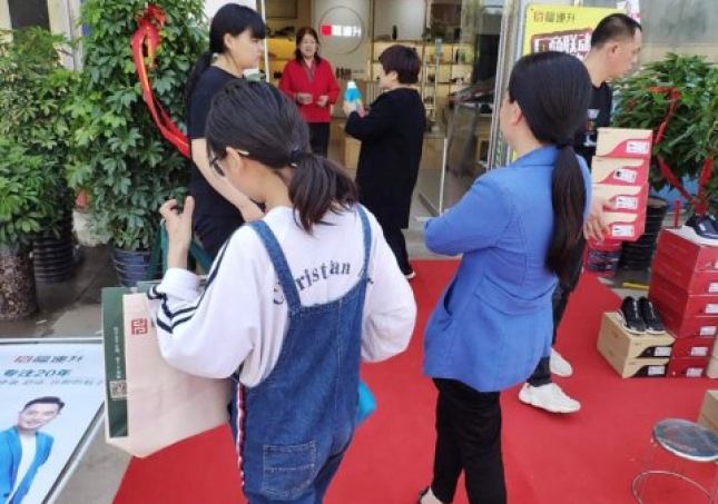 賀：福連升河南鄭州郭店鎮(zhèn)老北京布鞋、休閑鞋專(zhuān)賣(mài)店正式開(kāi)業(yè)！