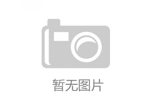 新零售+實體店盈利系統 2018福連升鞋業精英BOSS特訓營